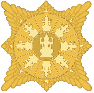 Surya Majapahit - Masuk Portal
